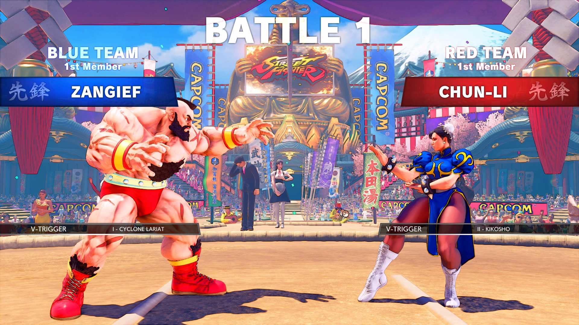 Street Fighter V PS4 Tournaments Arriving September 4 - GIZORAMA