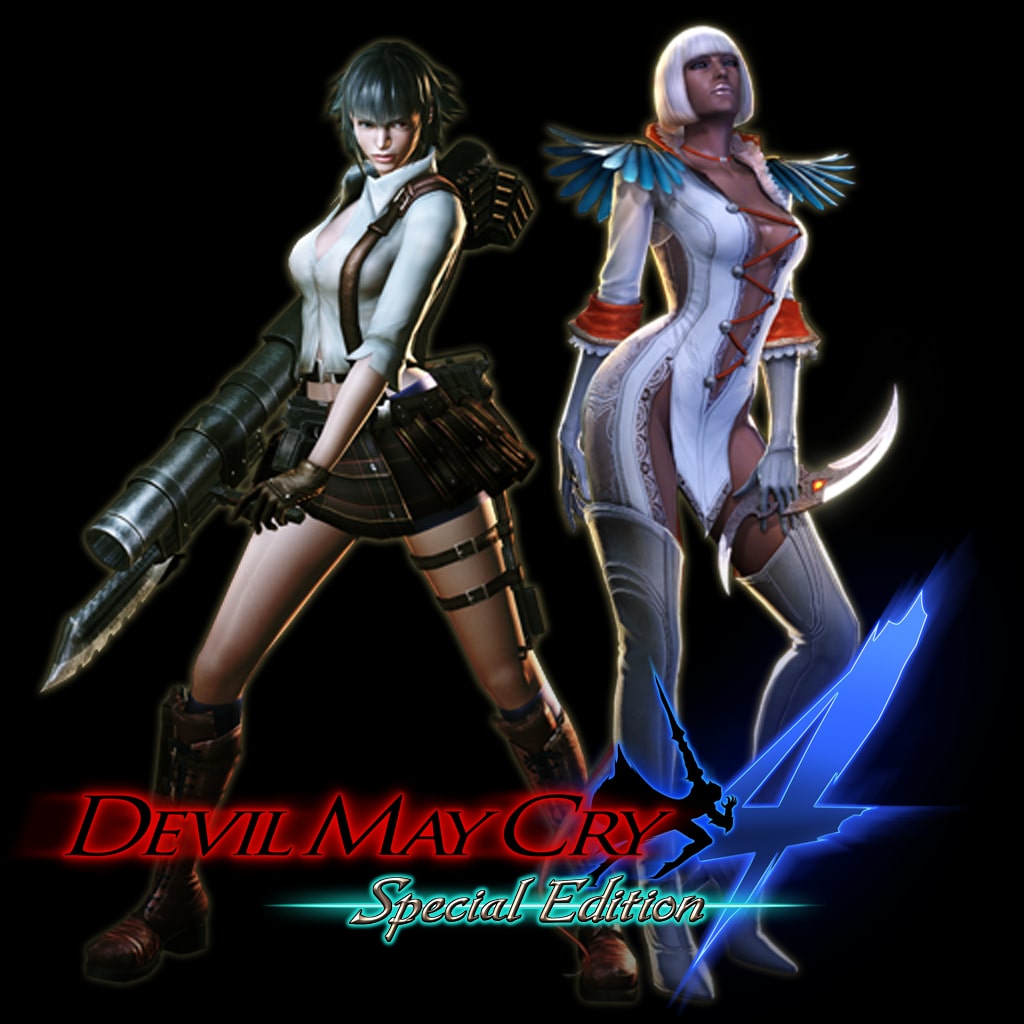 Devil May Cry 4