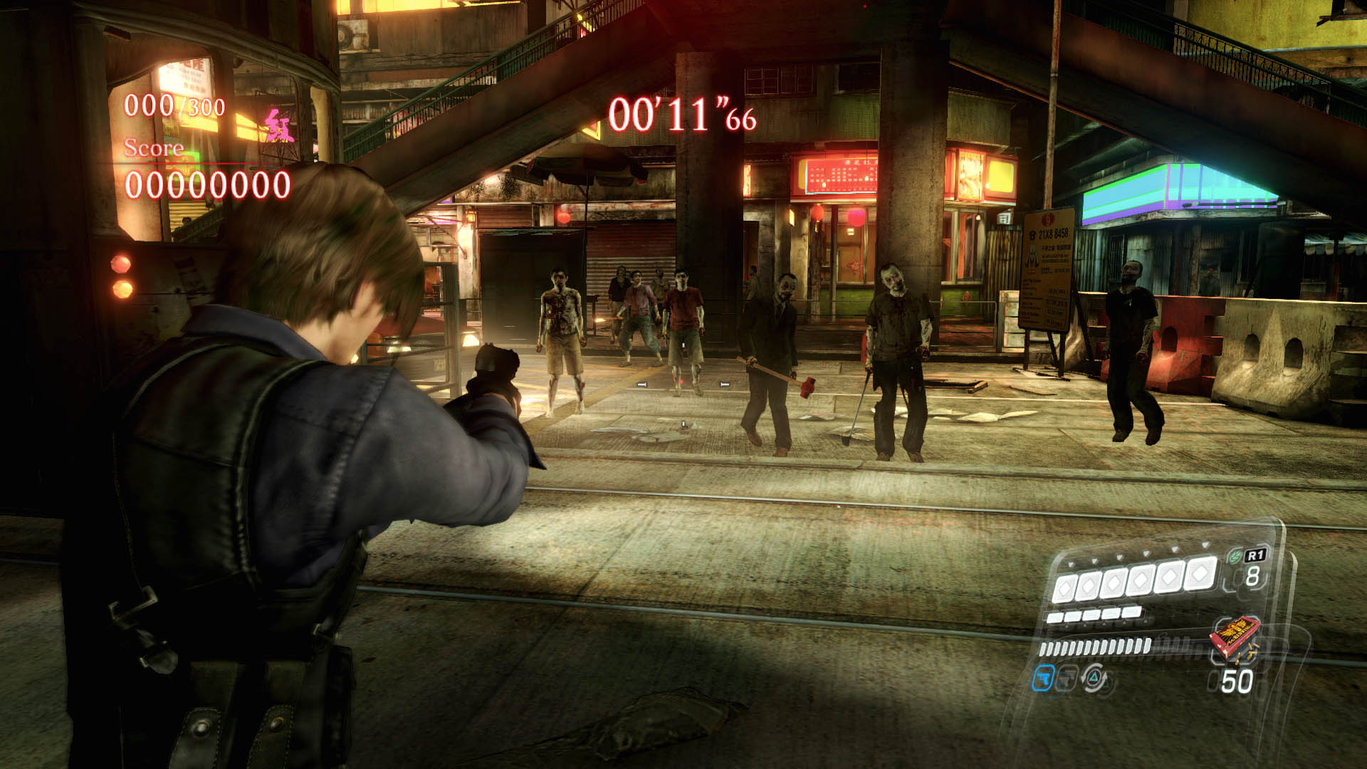 Resident Evil 6 - PlayStation 4