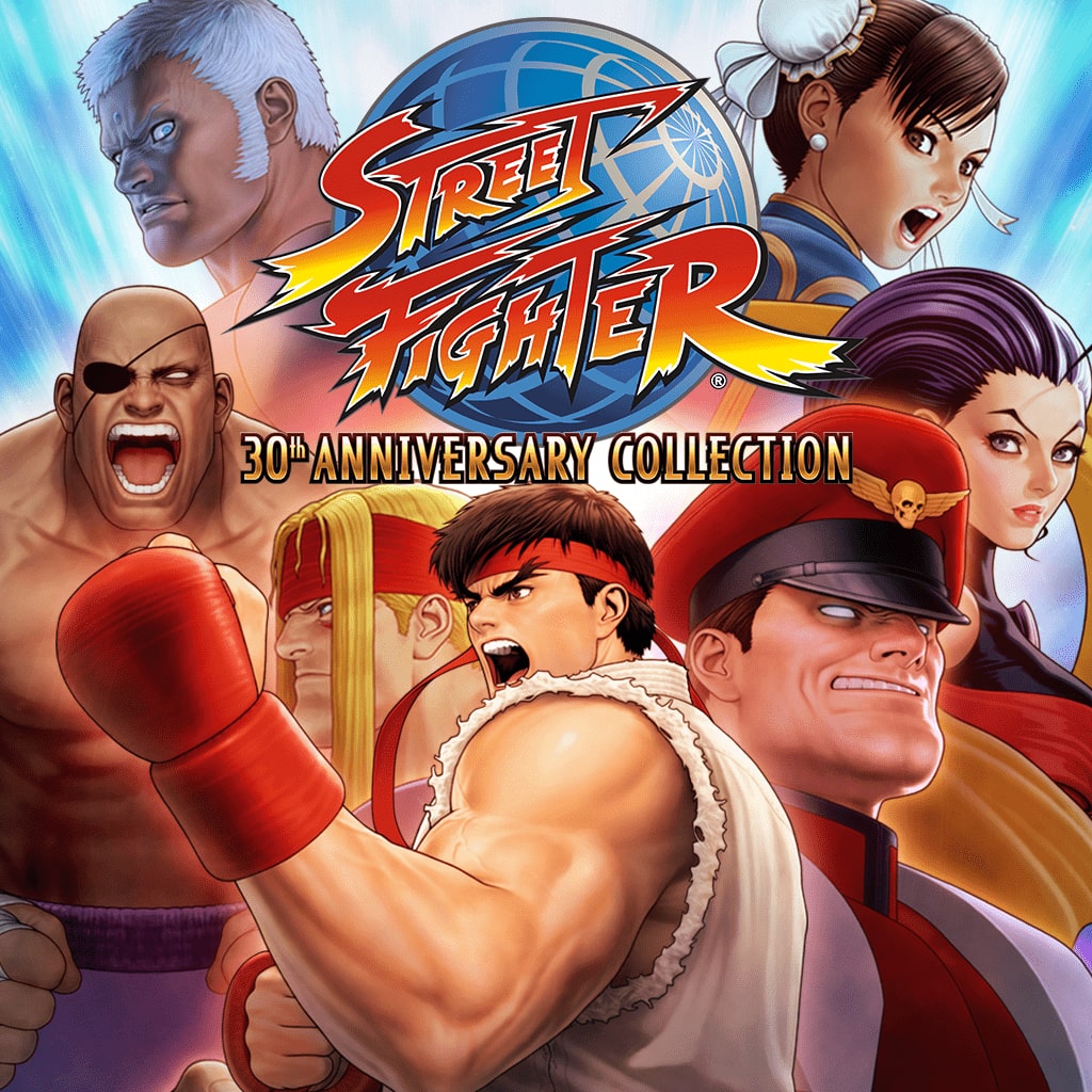Street Fighter 30th Anniversary Collection (中日英韩文版)