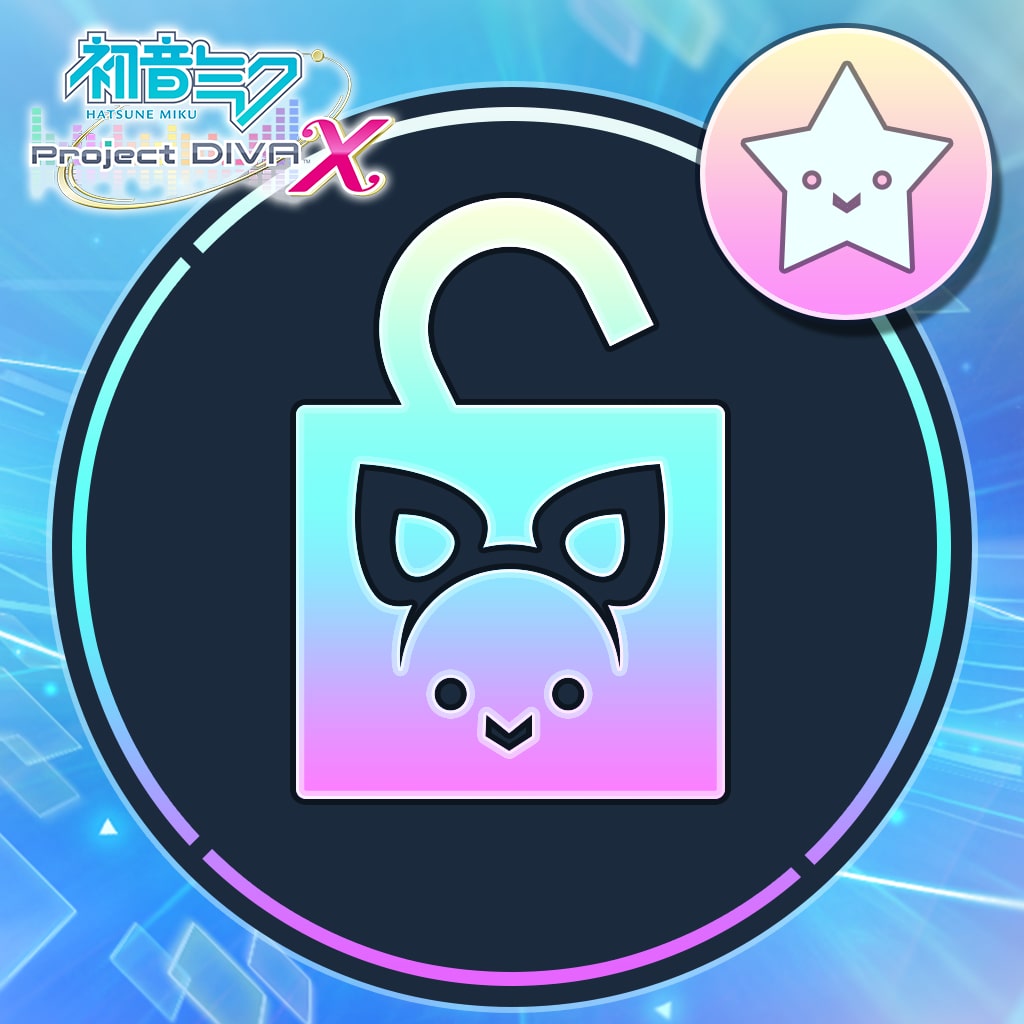Hatsune Miku: Project DIVA X - Cute Accessories Unlock