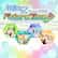 Hatsune Miku: Project DIVA Future Tone 1st Encore Pack