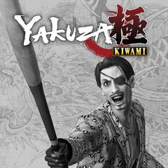 yakuza kiwami majima everywhere rank a