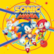 Sonic Mania (英文版)