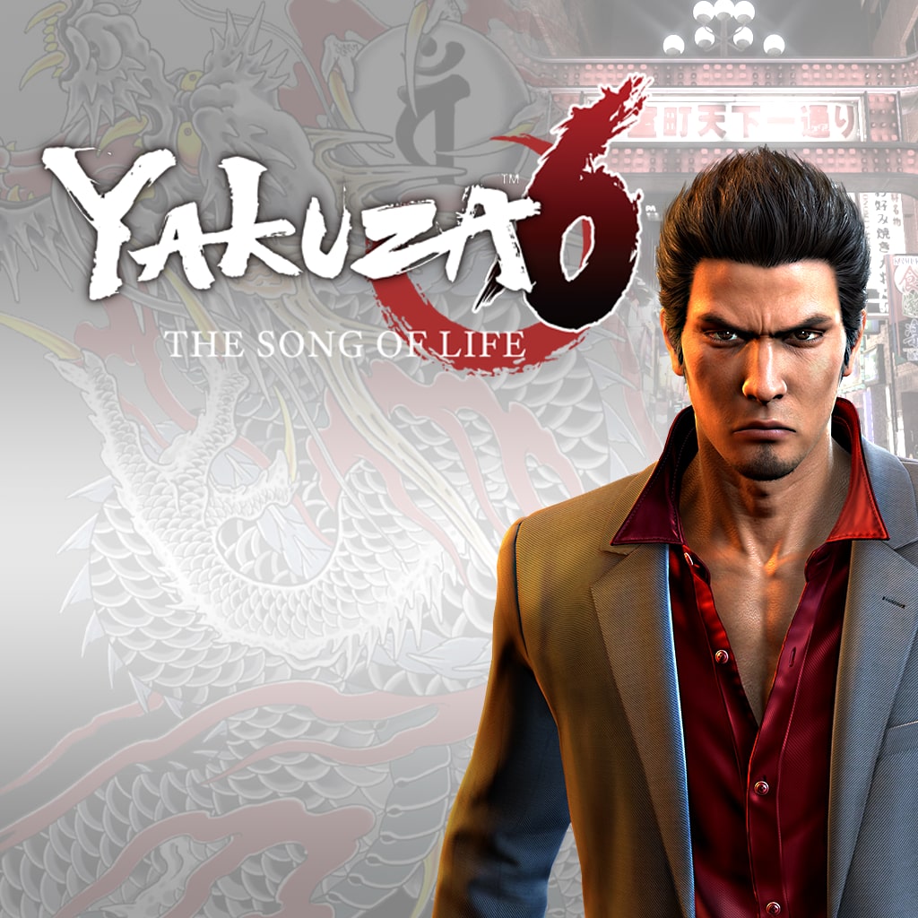 Yakuza 6: The Song of Life (English Ver.)