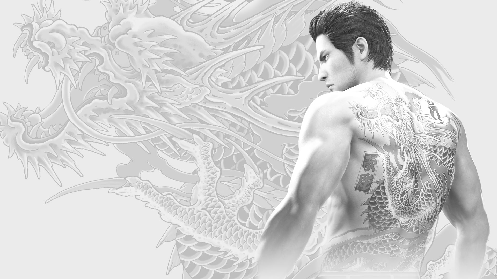 Yakuza 6, Yakuza Kiwami 2 y Fist of the North Star Lost Paradise se unen el  26 de junio al catálogo PlayStation Hits – RegionPlayStation