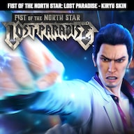Fist of the north star psn discount