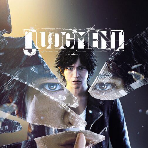 Judgment cover image