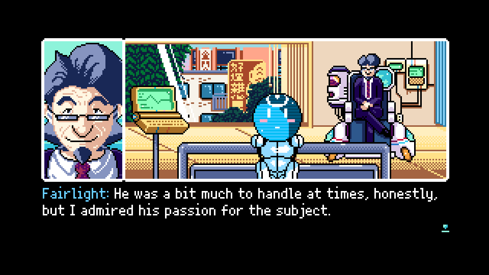 2064 read only memories ps4