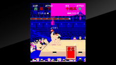 screenshot6