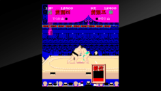 screenshot9