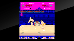 screenshot7