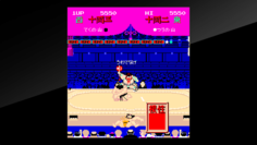 screenshot8