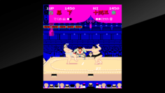 screenshot5