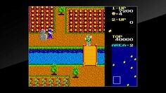 screenshot3