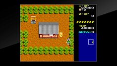 screenshot8