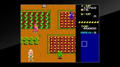 screenshot5