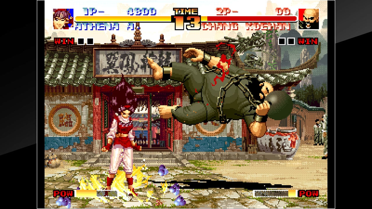 ACA NEOGEO THE KING OF FIGHTERS '94