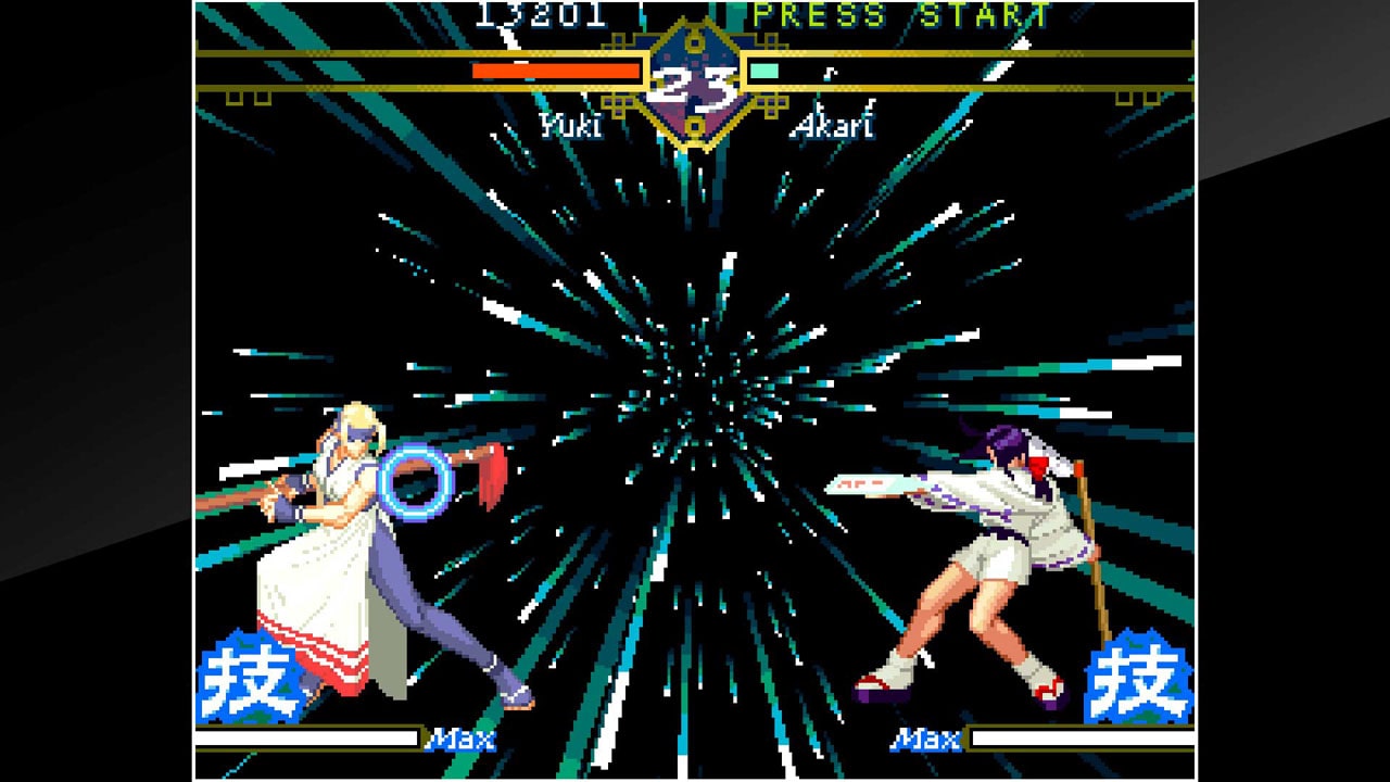 #4. ACA NEOGEO THE LAST BLADE (PlayStation) By: HAMSTER Corporation