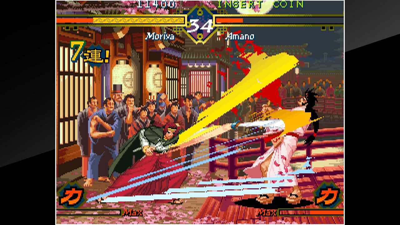 #2. ACA NEOGEO THE LAST BLADE (PlayStation) By: HAMSTER Corporation