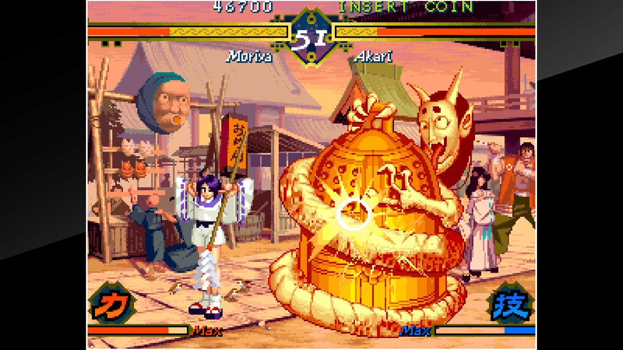 #3. ACA NEOGEO THE LAST BLADE (PlayStation) By: HAMSTER Corporation
