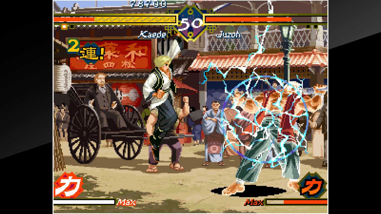#1. ACA NEOGEO THE LAST BLADE (PlayStation) By: HAMSTER Corporation