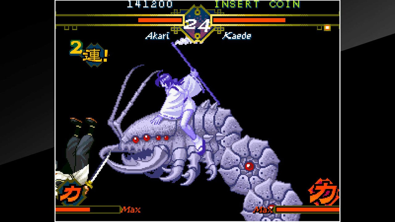 #7. ACA NEOGEO THE LAST BLADE (PlayStation) By: HAMSTER Corporation