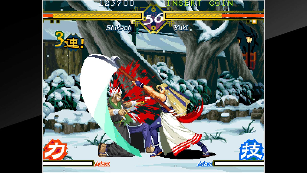 #6. ACA NEOGEO THE LAST BLADE (PlayStation) By: HAMSTER Corporation