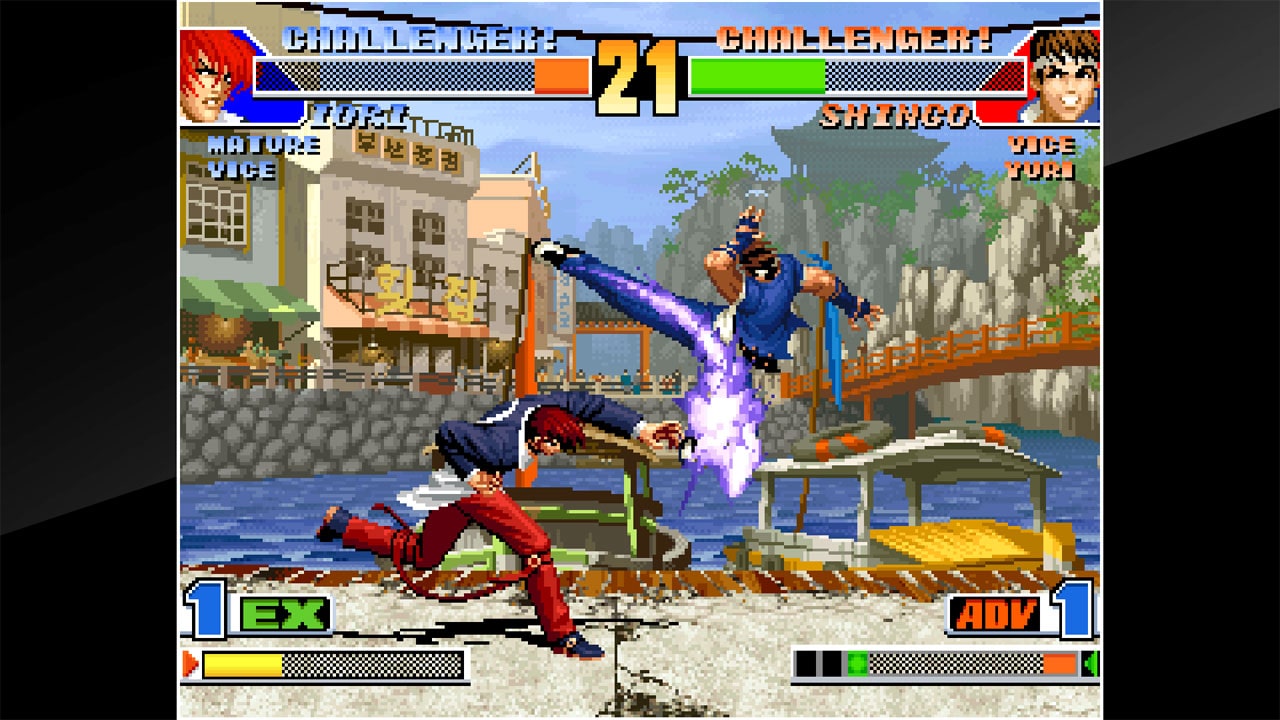 Play PlayStation The King of Fighters '98 Online in your browser 