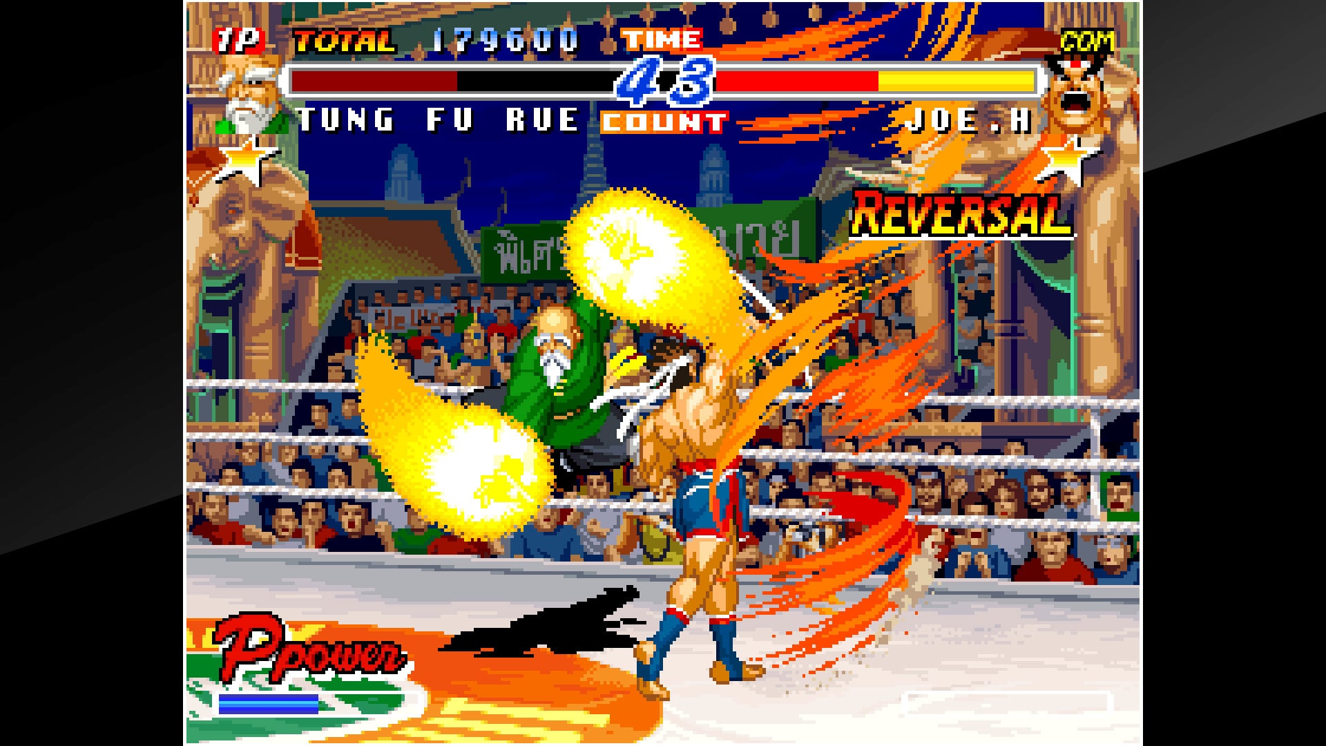 Real Bout Fatal Fury 2 Smashes Onto PS4 and Xbox One Tomorrow