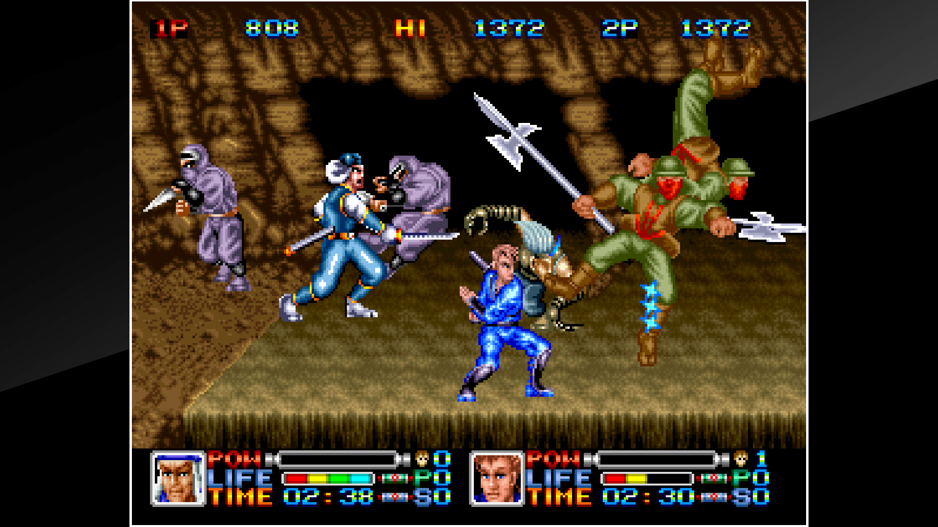#5. ACA NEOGEO NINJA COMBAT (PlayStation) 由: HAMSTER Corporation