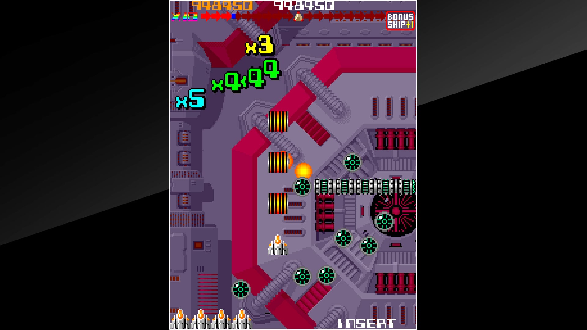 Arcade Archives OMEGA FIGHTER