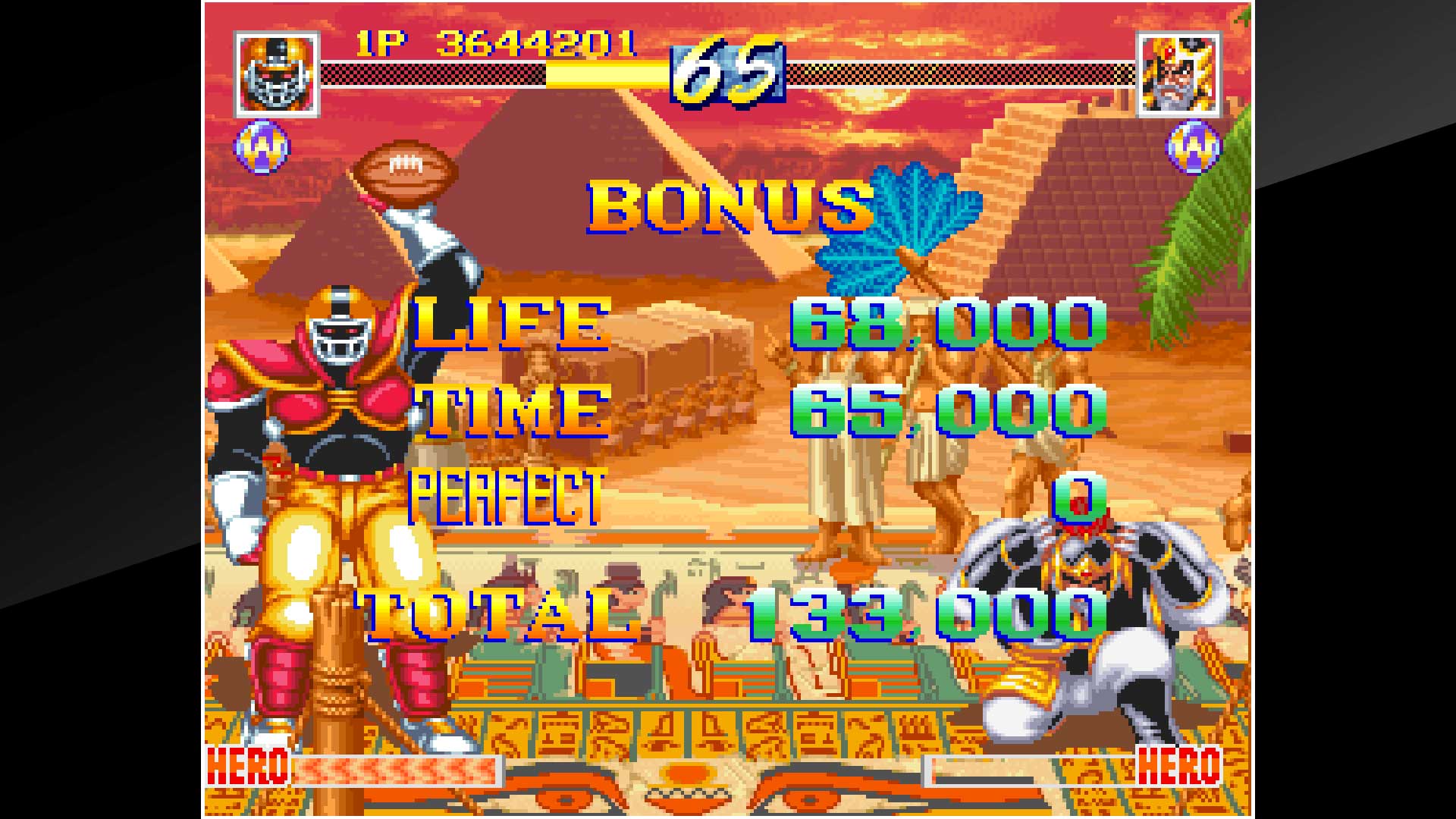 #5. ACA NEOGEO WORLD HEROES PERFECT (PlayStation) 由: HAMSTER Corporation