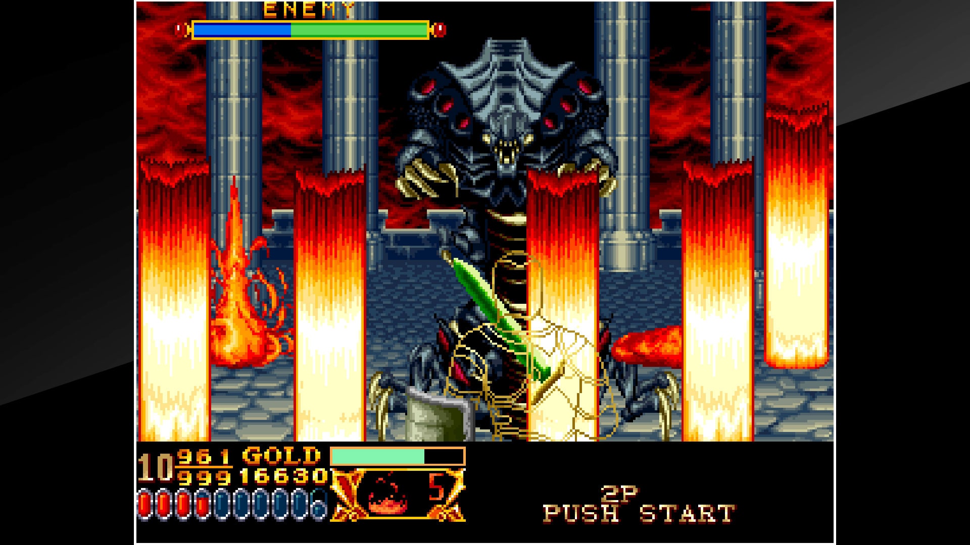 ACA NEOGEO CROSSED SWORDS