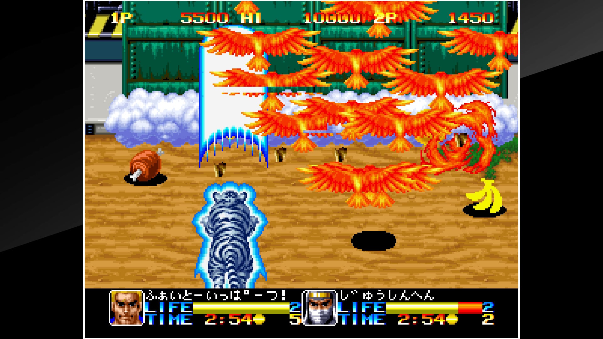 1992-Released Action Game 'Ninja Commando' ACA NeoGeo From SNK and