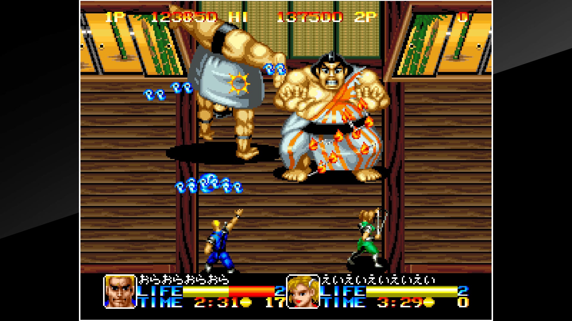 1992-Released Action Game 'Ninja Commando' ACA NeoGeo From SNK and