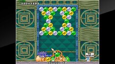 screenshot6