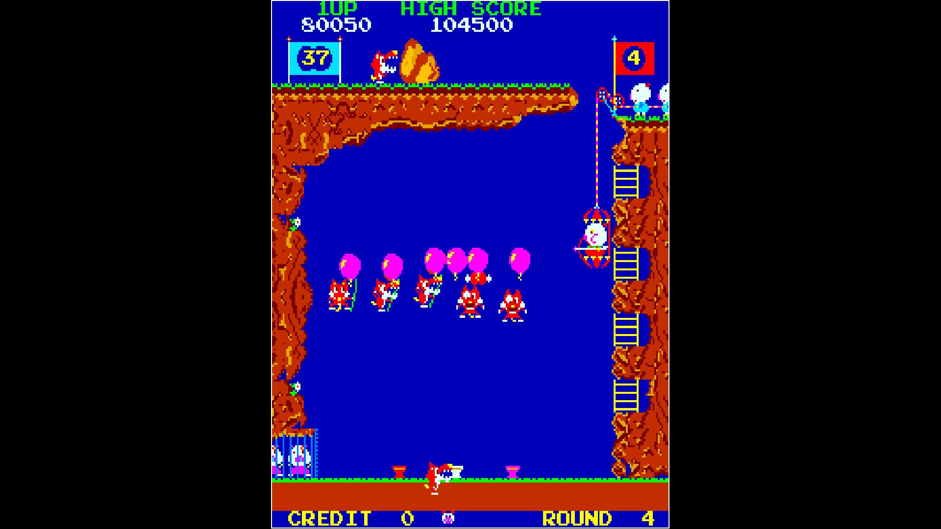 Arcade Archives POOYAN