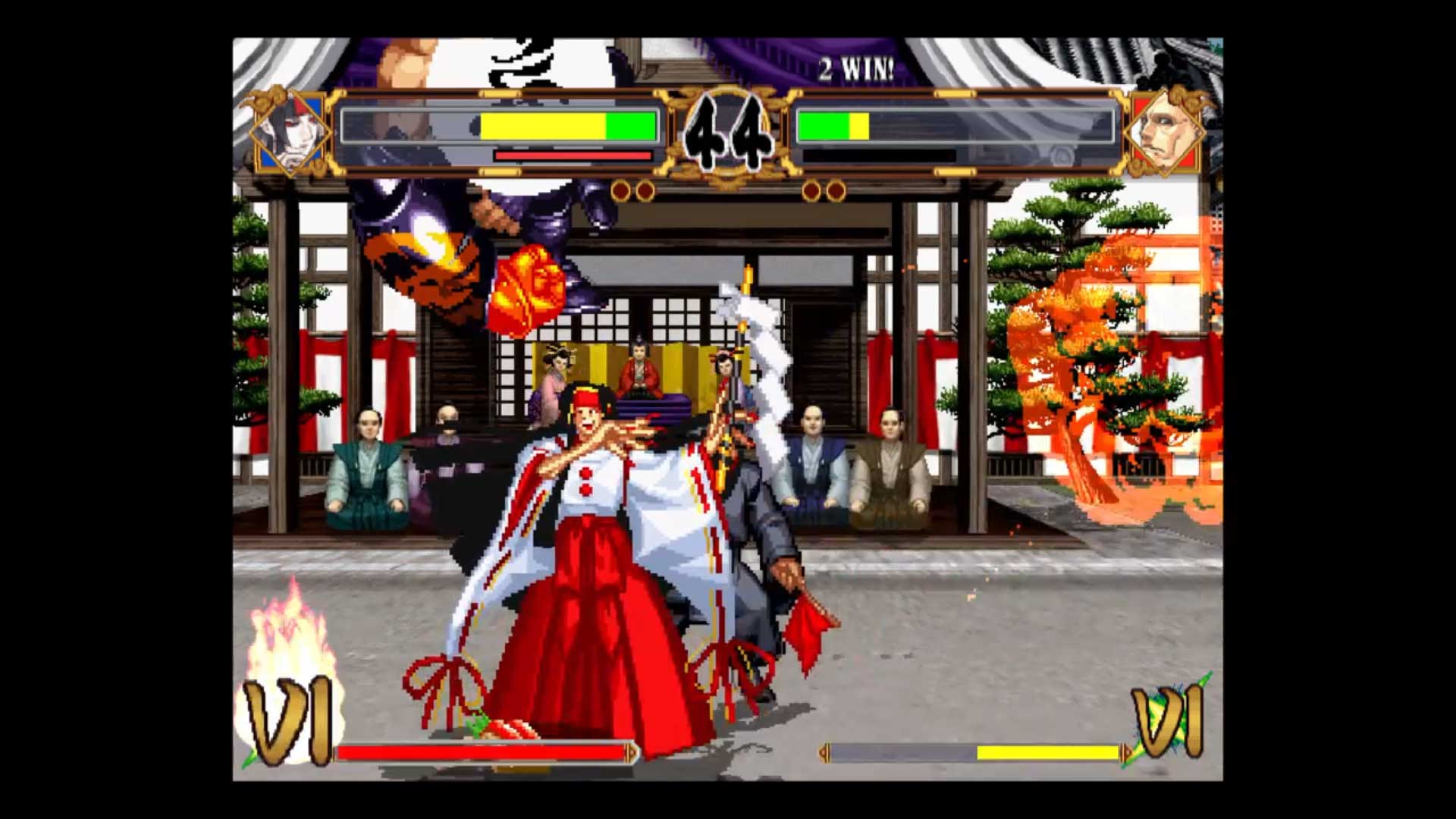 SAMURAI SHODOWN VI™