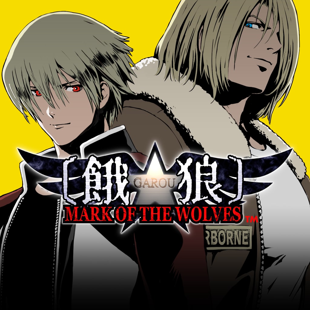 70% GAROU: MARK OF THE WOLVES on