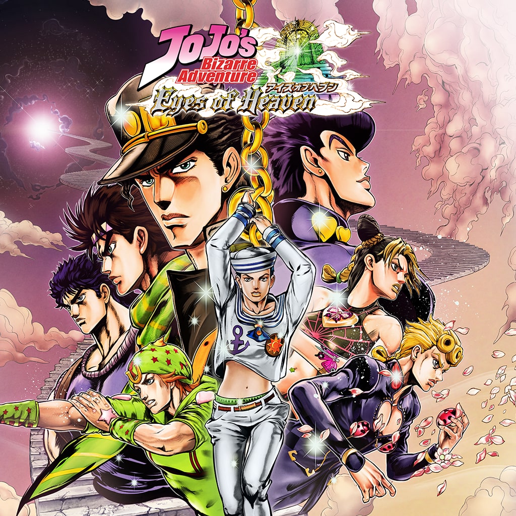 jojo eyes of heaven ps4 digital