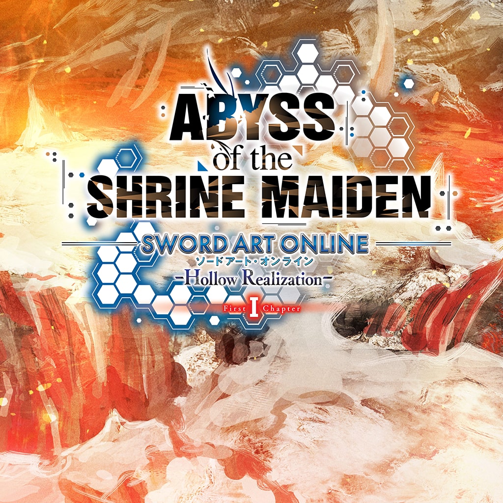 SAO: Hollow Realization ABYSS of the SHRINE MAIDEN Chapter I