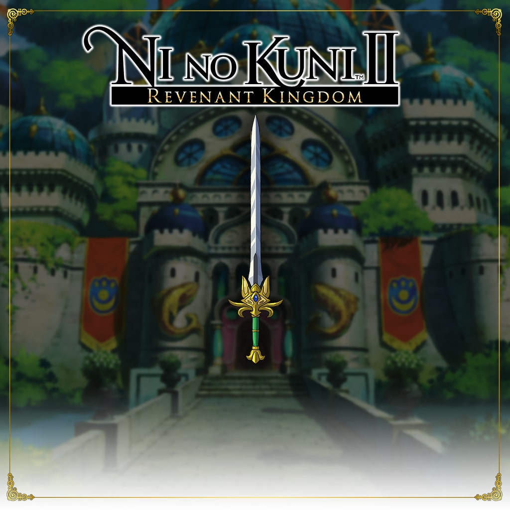 Ni no Kuni™ II: REVENANT KINGDOM - Cat King's Claw