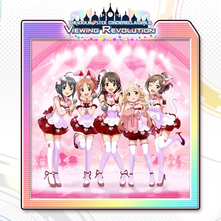 THE IDOLM＠STER CINDERELLA GIRLS VIEWING REVOLUTION