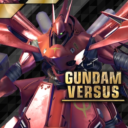 (未使用･未開封品)GUNDAM VERSUS - PS4 Amazon.com: Gundam Versus - PlayStation 4 : Bandai Namco
