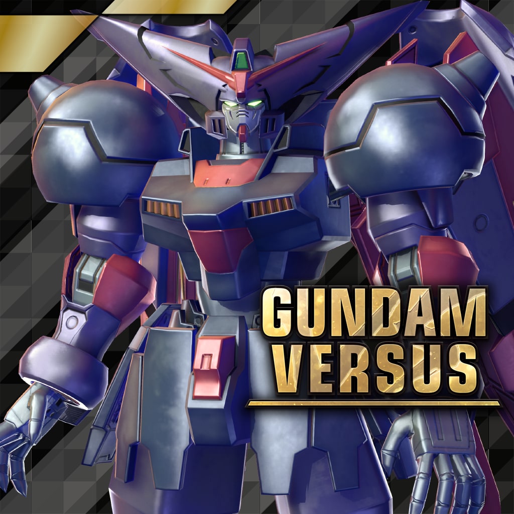 GUNDAM VERSUS - Master Gundam