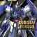 GUNDAM VERSUS - Gundam AGE-2
