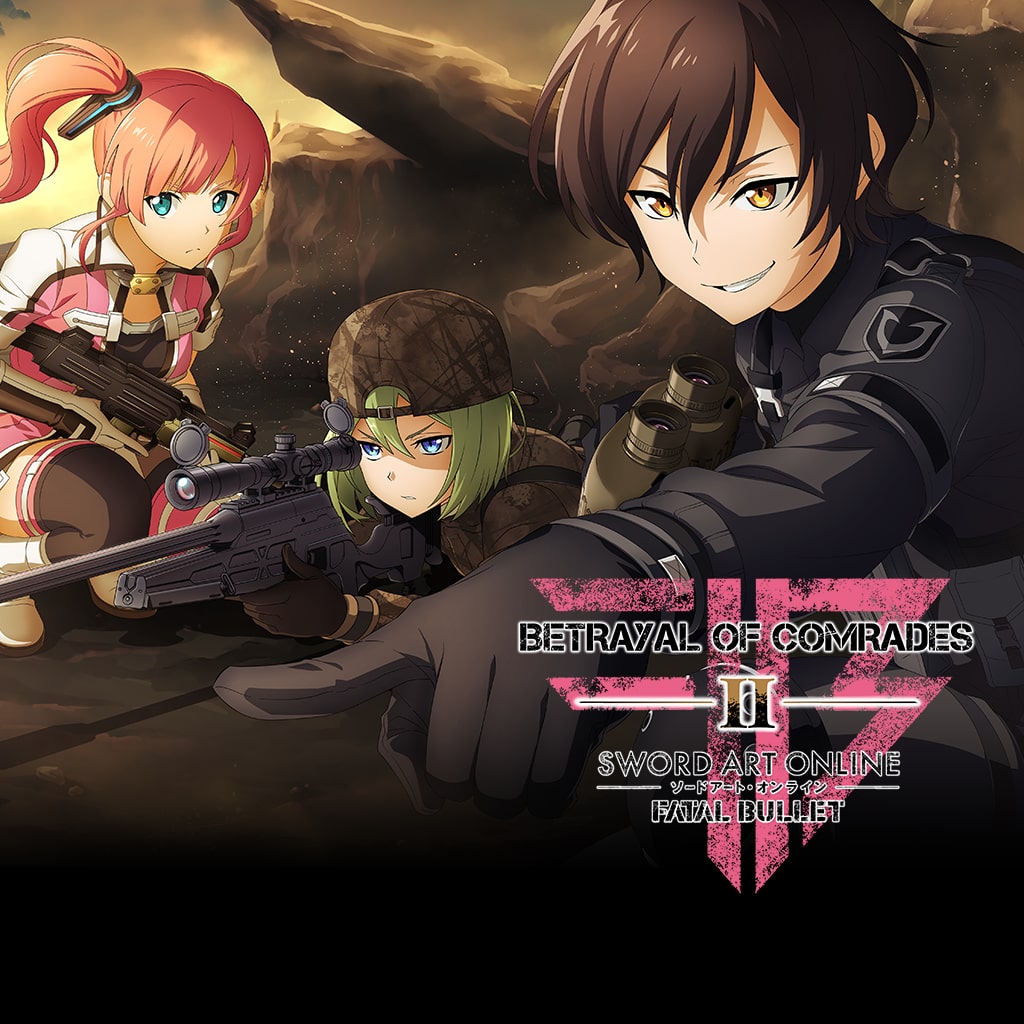 Preview: 'Sword Art Online: Fatal Bullet' a better take for a game about a  video game – East Bay Times