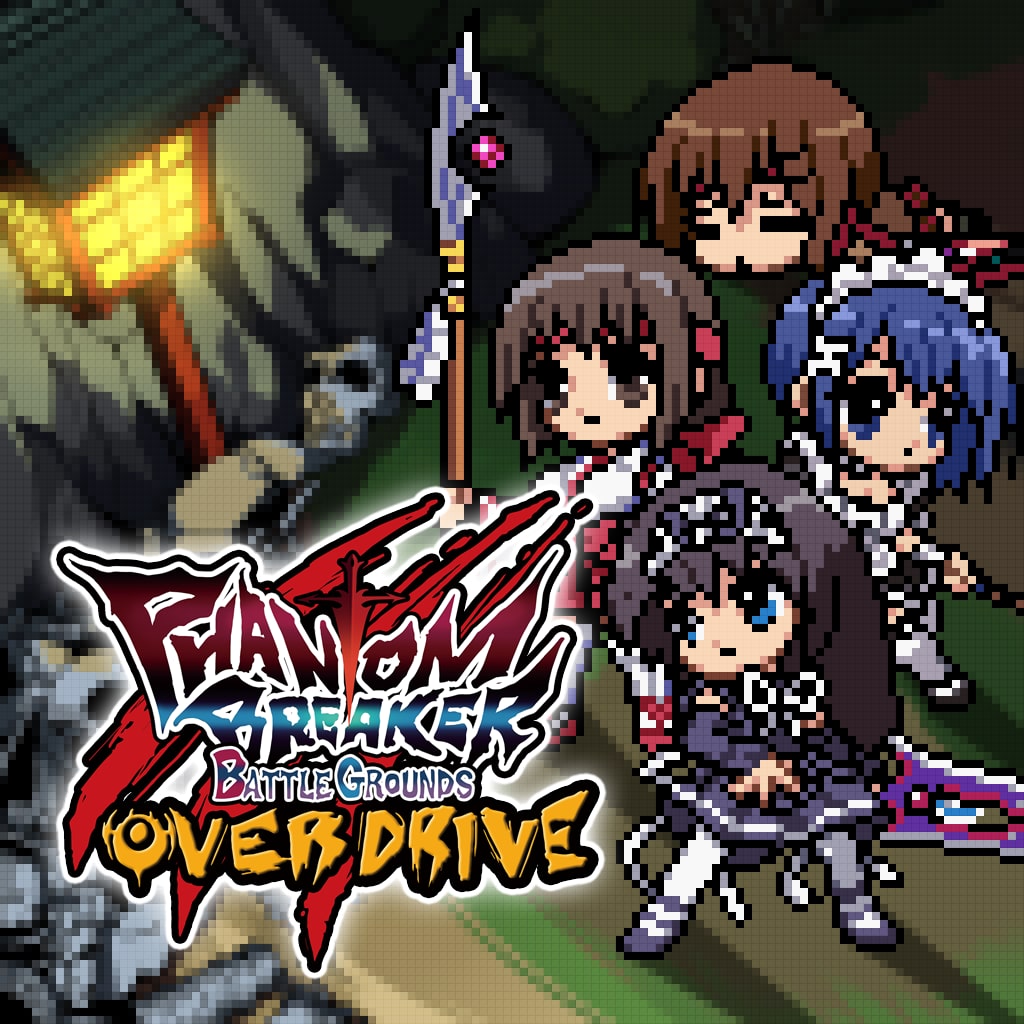 Phantom Breaker: Battle Grounds Ultimate Official Website