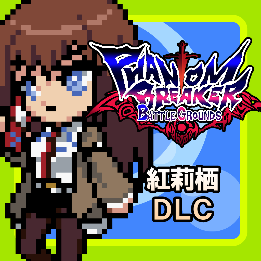 phantom breaker ps vita